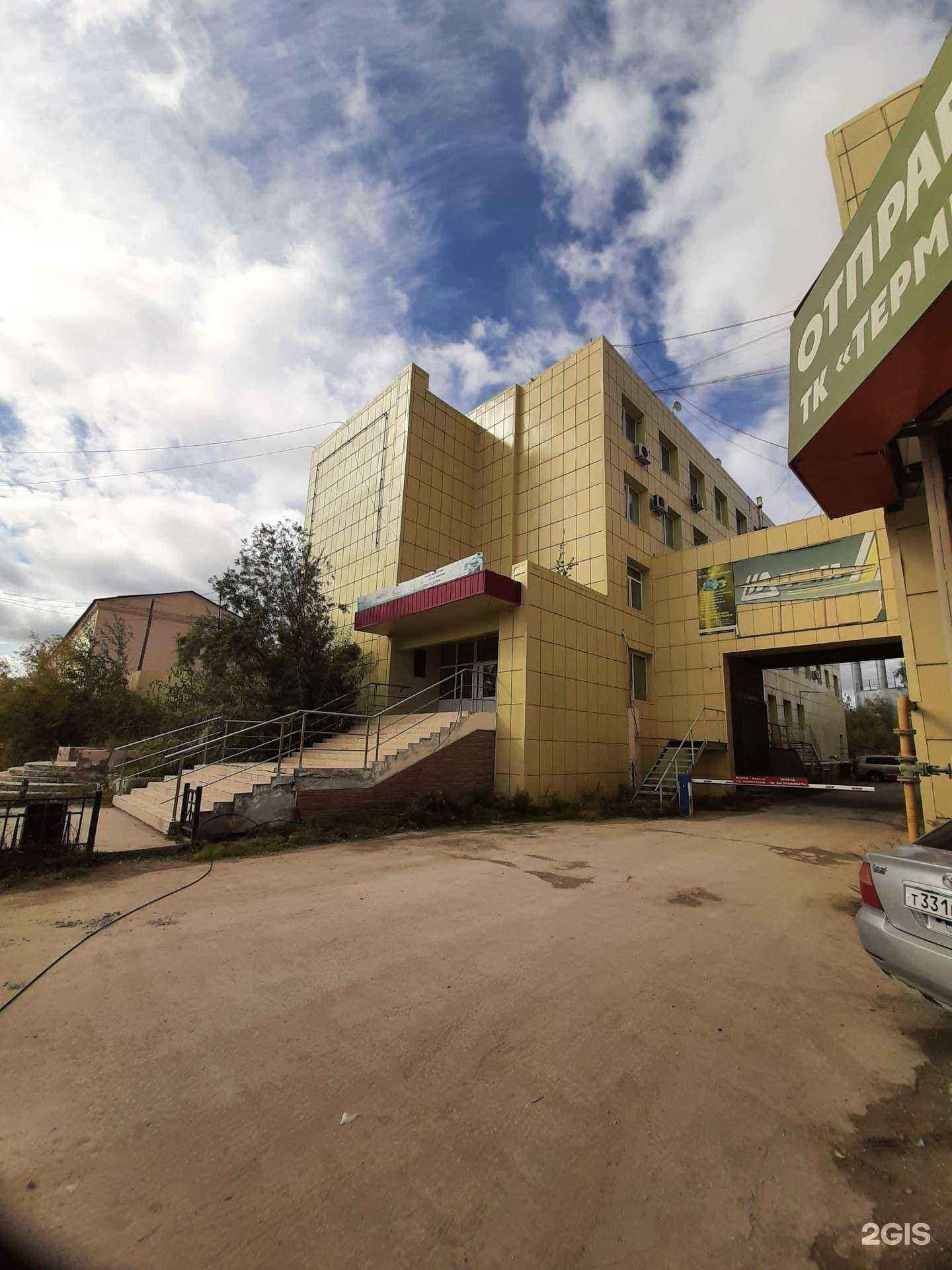 Отзывы на компанию Независимая пожарная экспертиза в г. Якутск c фото