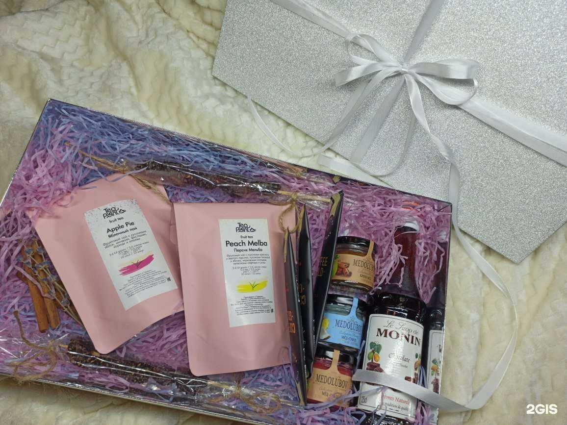 Отзывы на компанию Вам кофе или чай? в г. Артём c фото