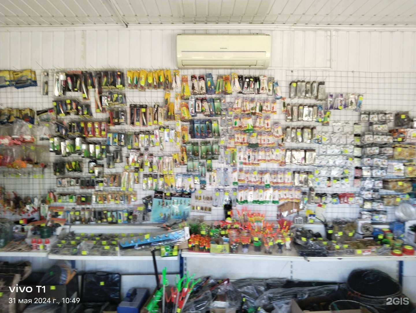 Отзывы на компанию Рыболовный клуб в Омске c фото