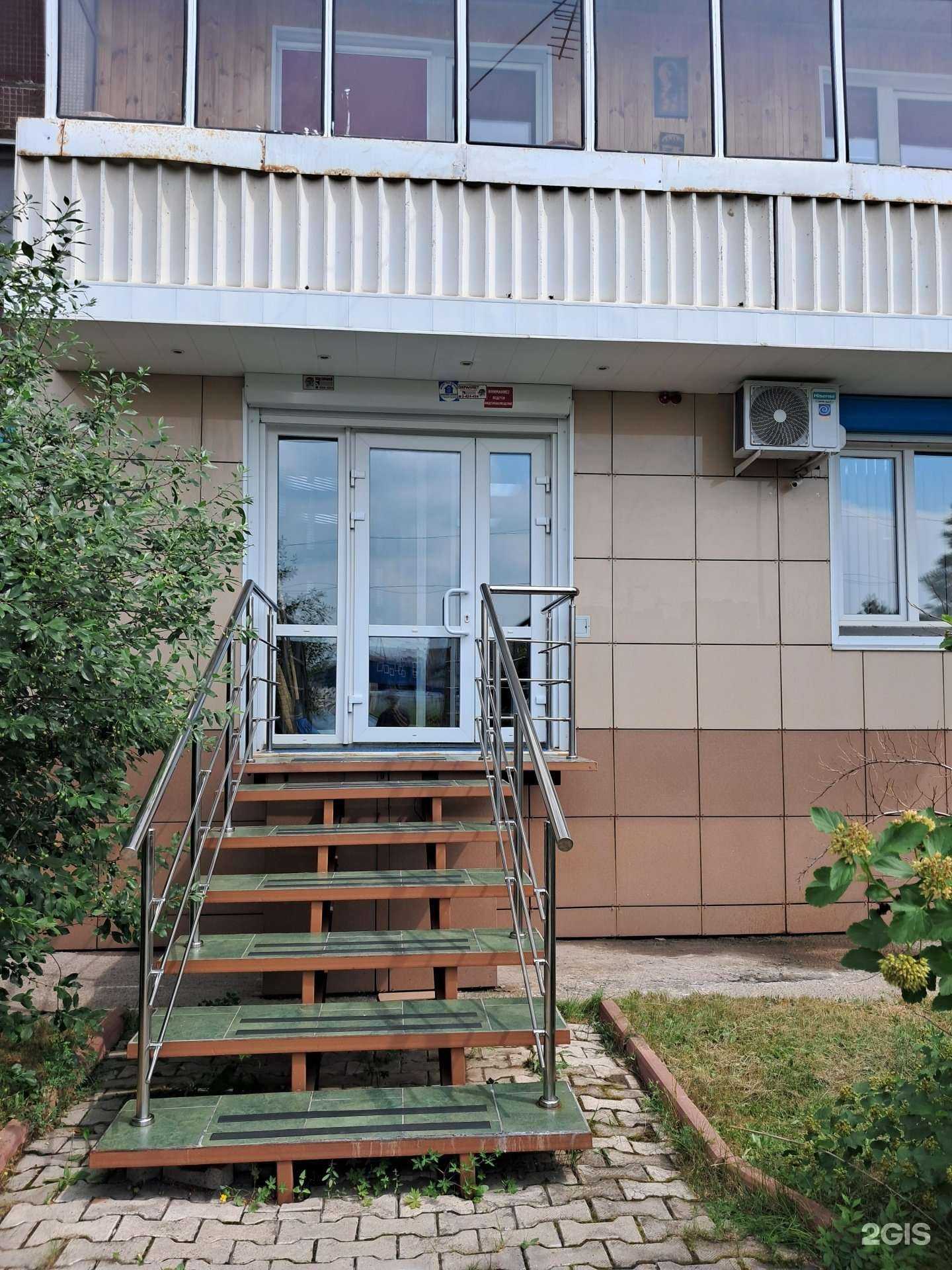 Отзывы на компанию Элма в г. Красноярск c фото