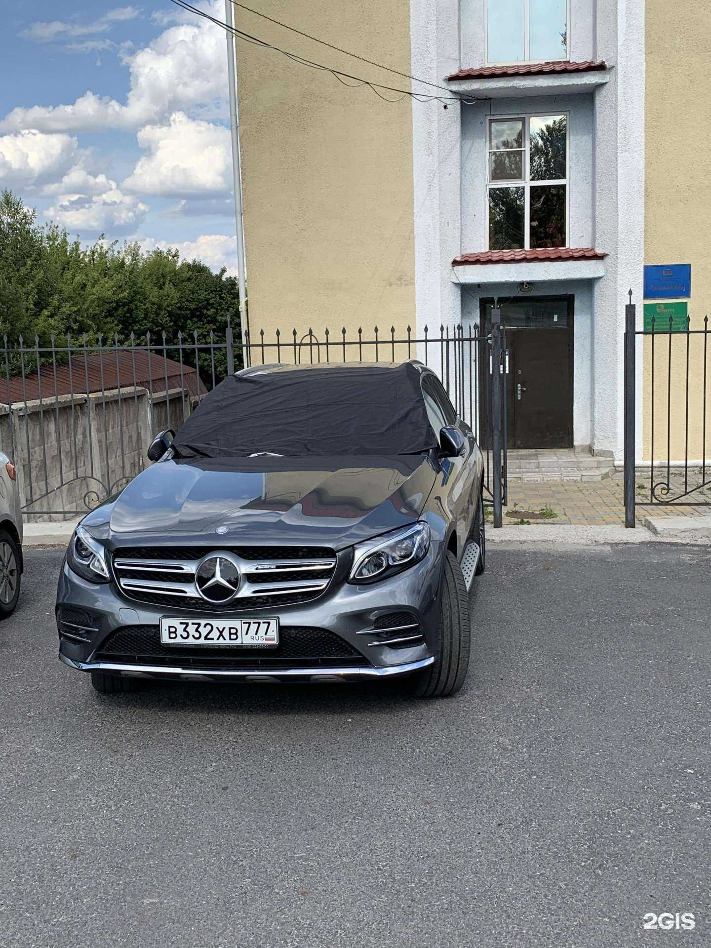 Отзывы на компанию Теплостроймонтаж плюс в Курске c фото