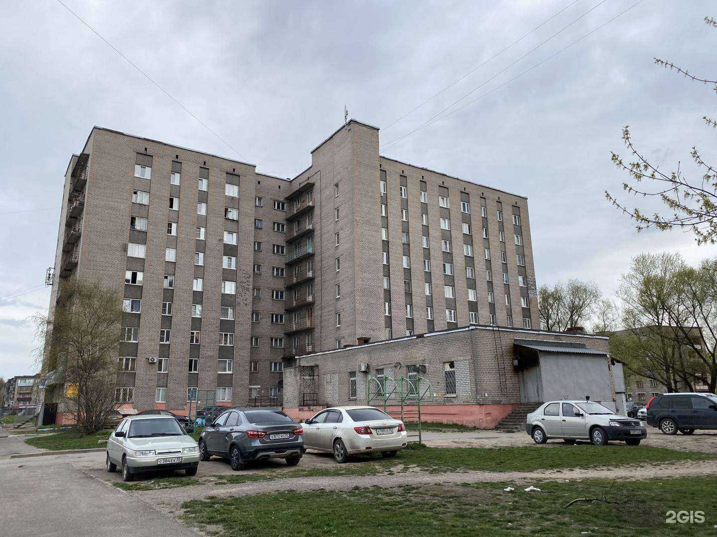 Отзывы на компанию Офис ученика в г. Череповец c фото