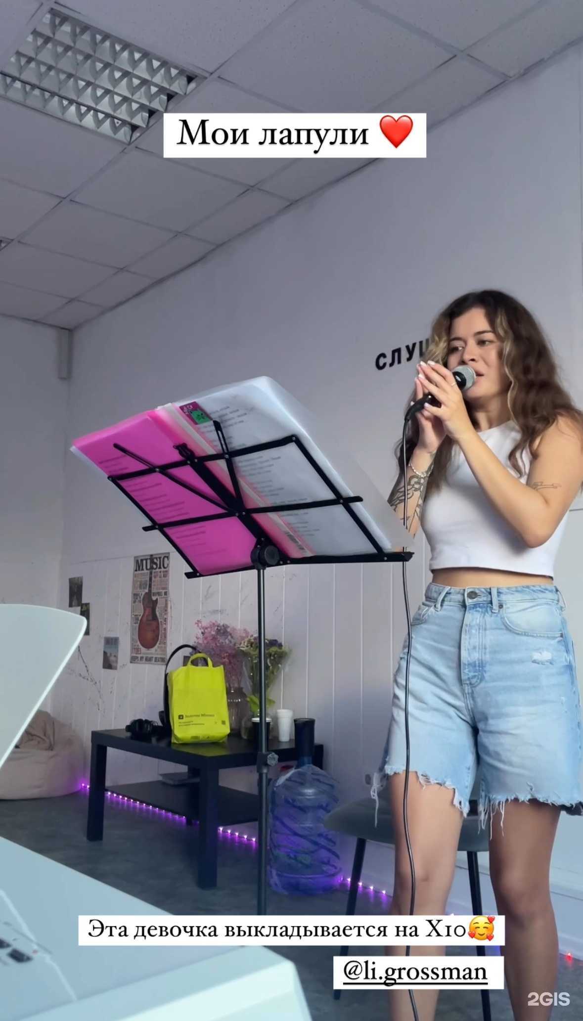 Отзывы на компанию Muvilay в Самаре c фото