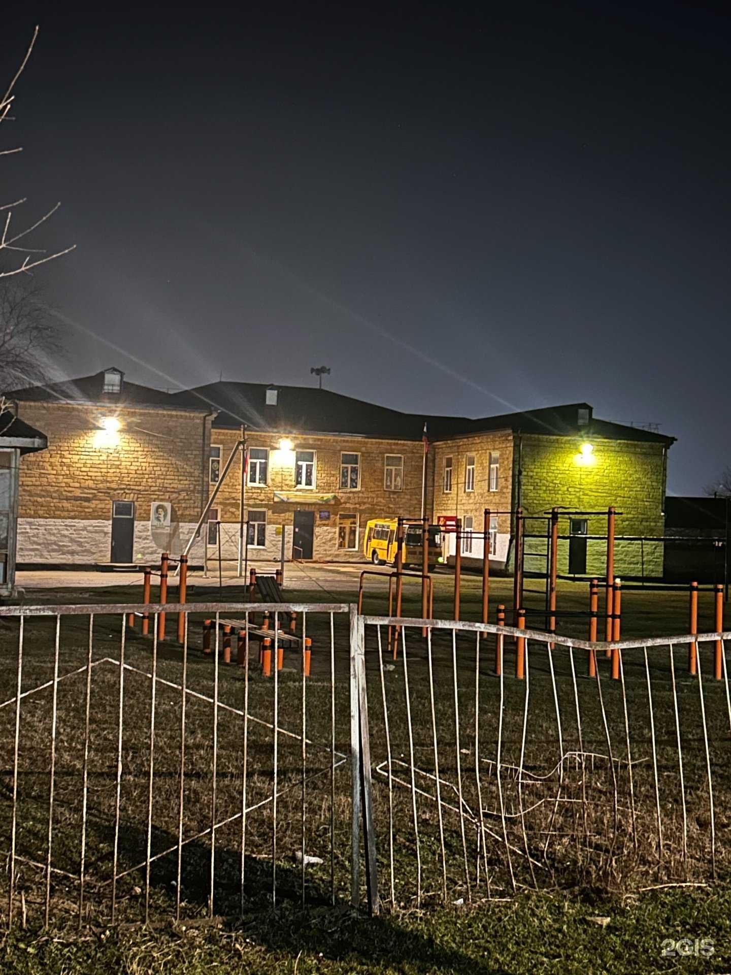 Отзывы на компанию Средняя общеобразовательная школа №25 в г. Махачкала c фото