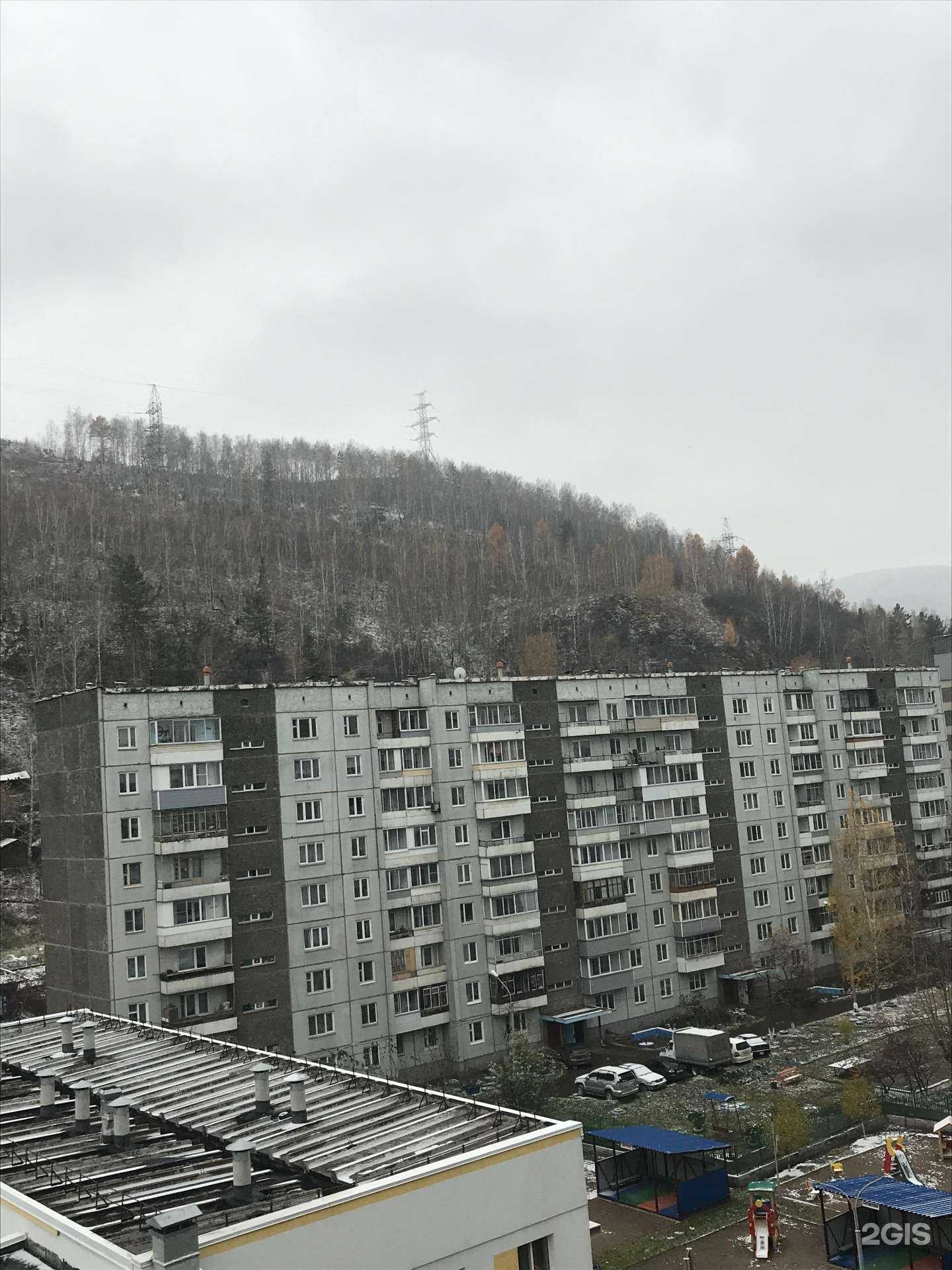 Отзывы на компанию Правовой взгляд в Красноярске c фото