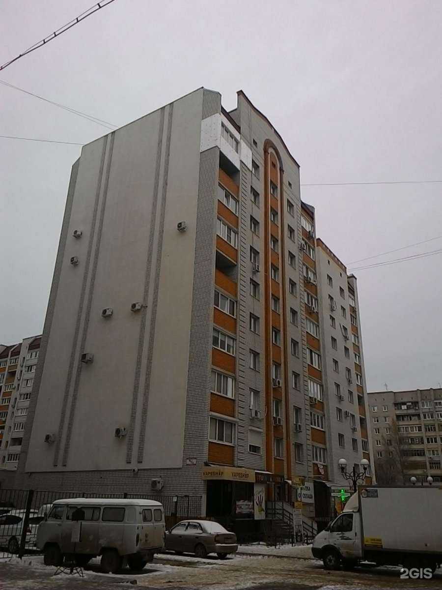 Отзывы на компанию Лепёшка в Энгельсе c фото - фотография 2 из 2