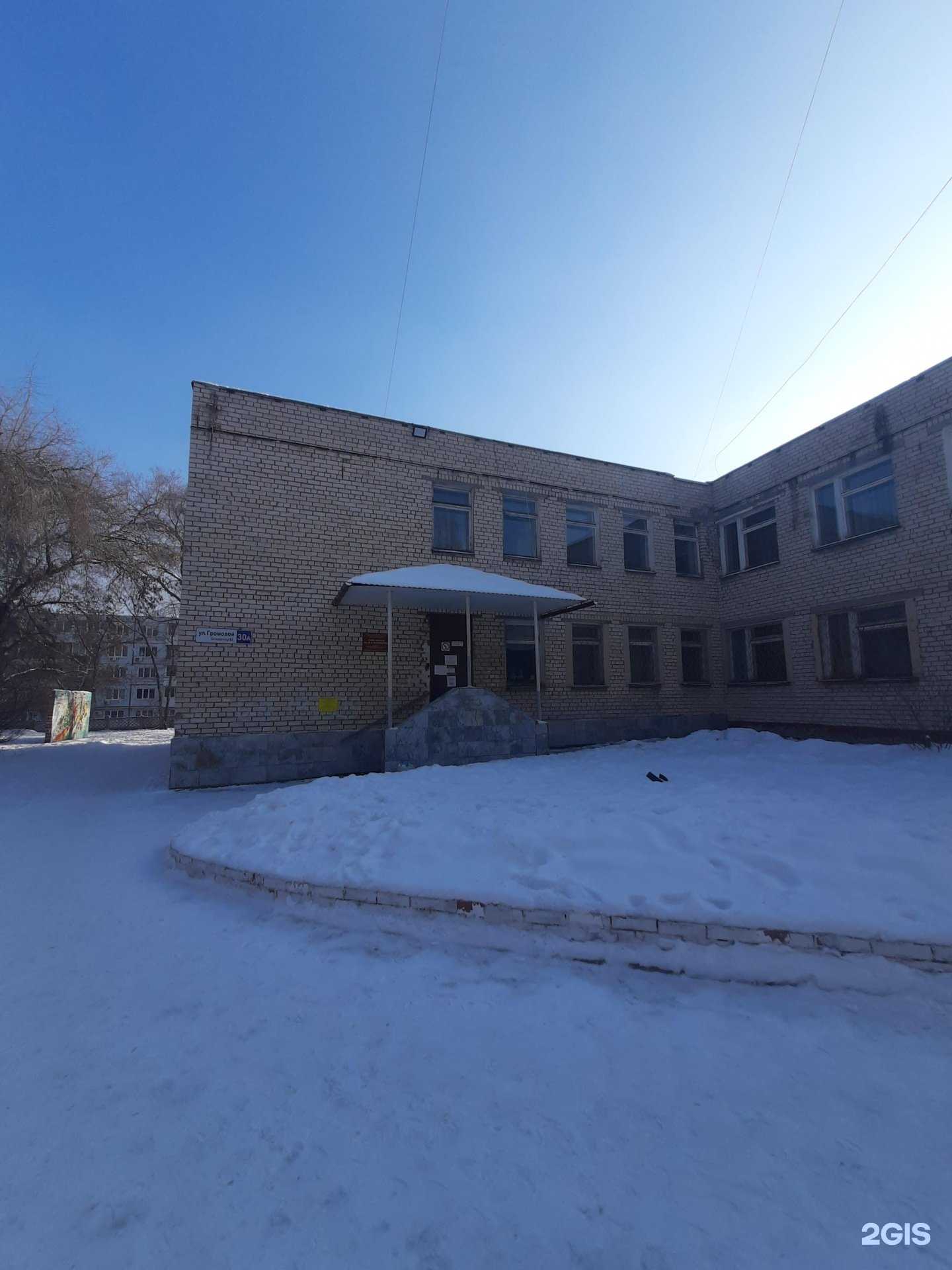 Отзывы на компанию Родник в Тольятти c фото - фотография 2 из 2