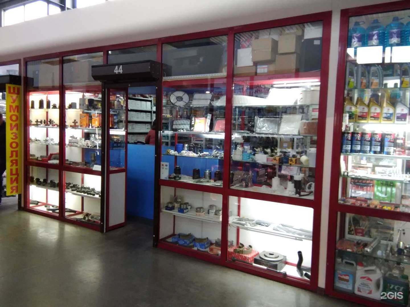 Отзывы на компанию Магазин автозапчастей в Иркутске c фото - фотография 2 из 2