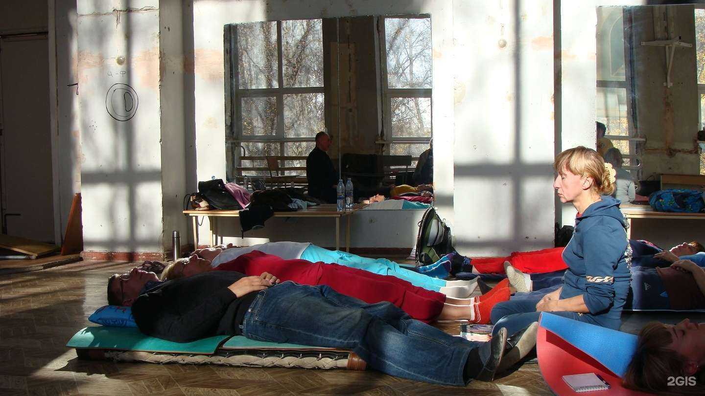 Отзывы на компанию Планета цигун в Екатеринбурге c фото