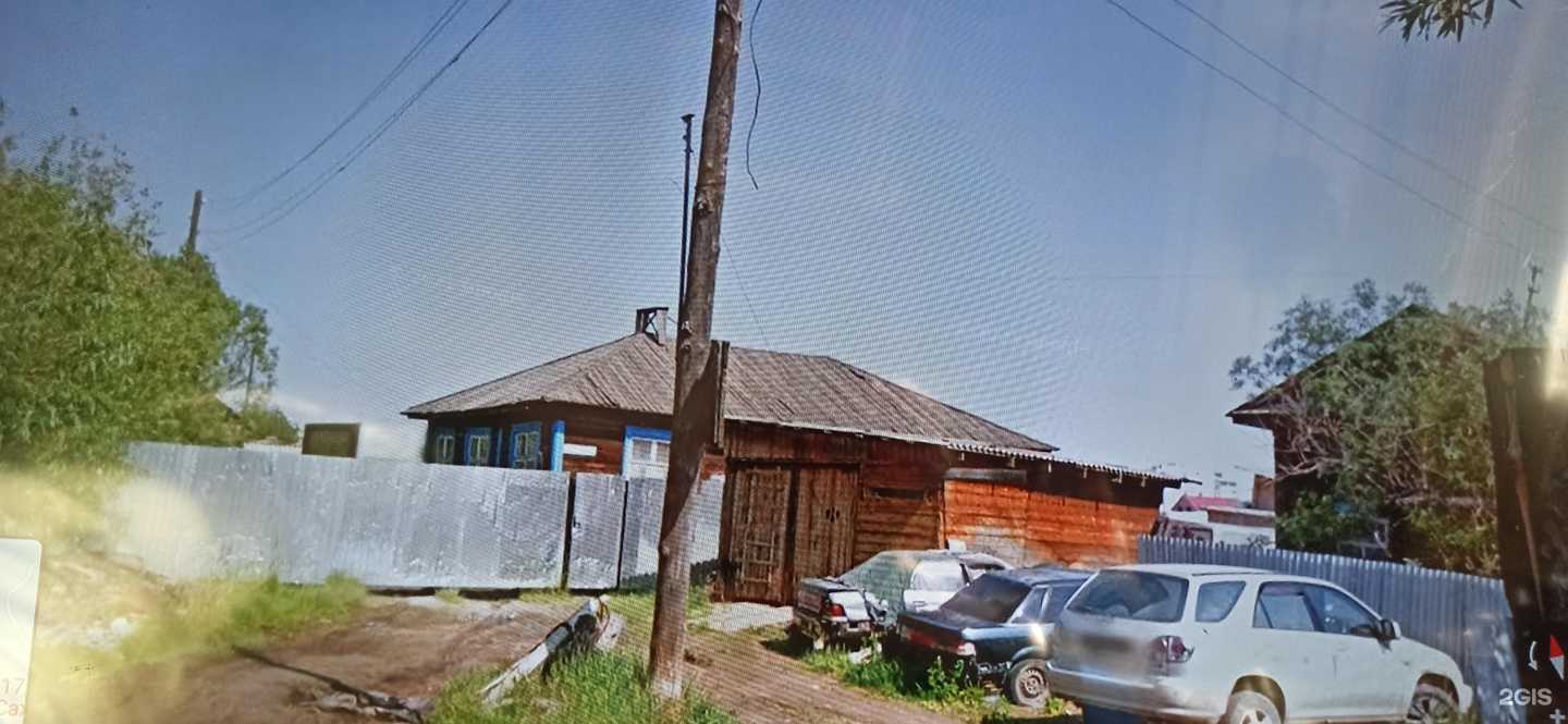 Отзывы на компанию Автослом в г. Якутск c фото