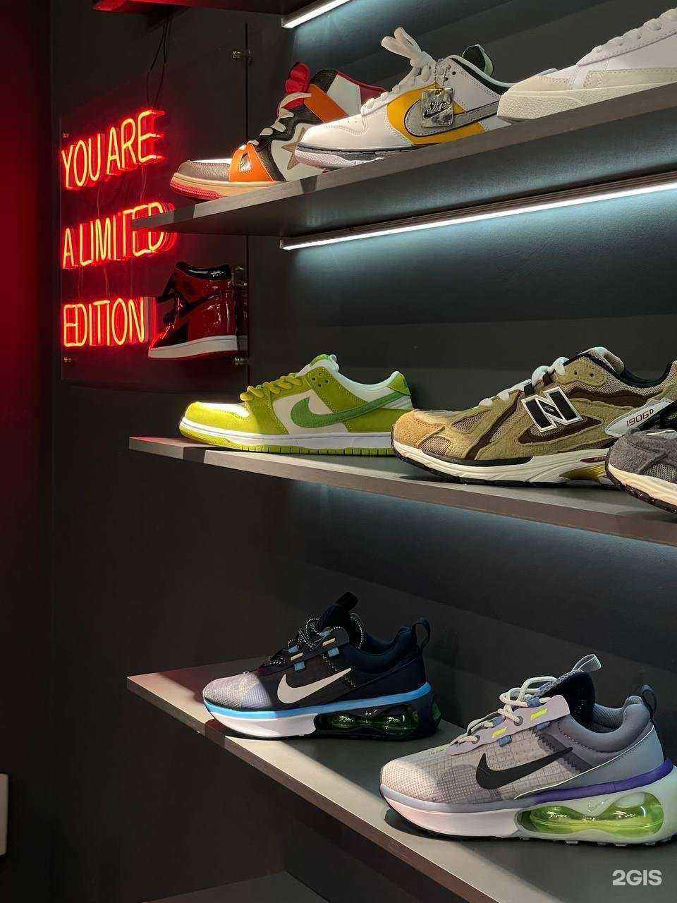 Отзывы на компанию Галерея кроссовок в Волгограде c фото