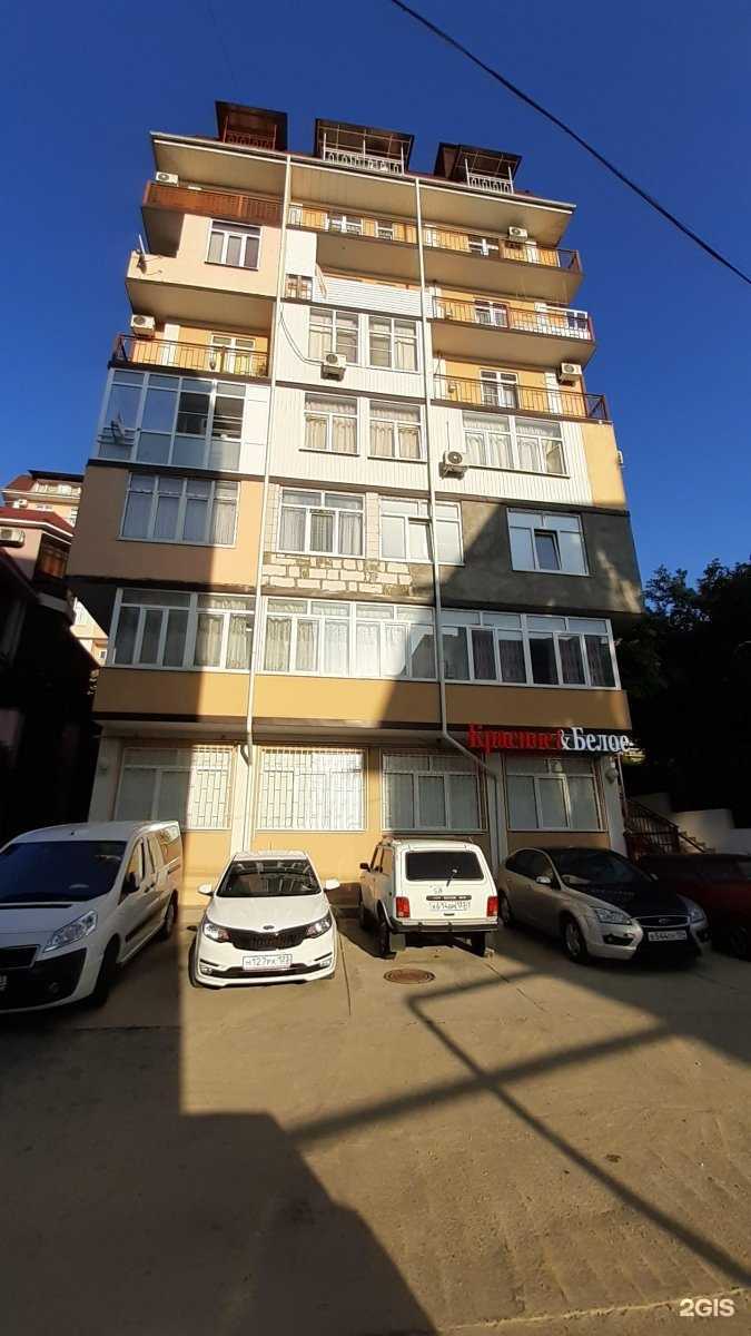 Отзывы на компанию Bless в г. Сочи c фото