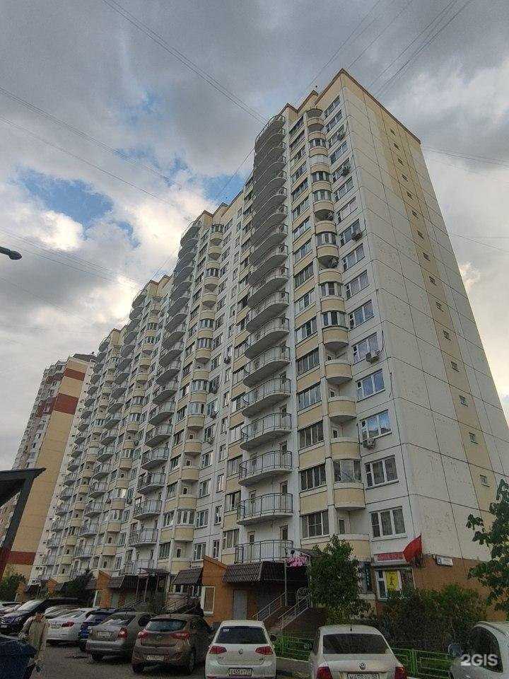 Отзывы на компанию Мосгорломбард в Люберцах c фото - фотография 2 из 2