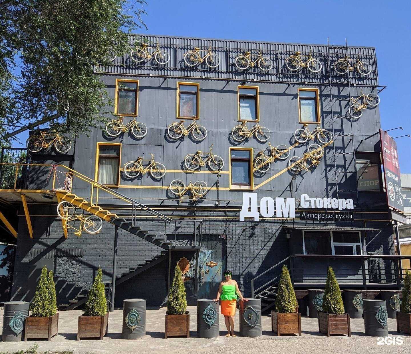 Отзывы на компанию Фонбет в Пятигорске c фото - фотография 2 из 2