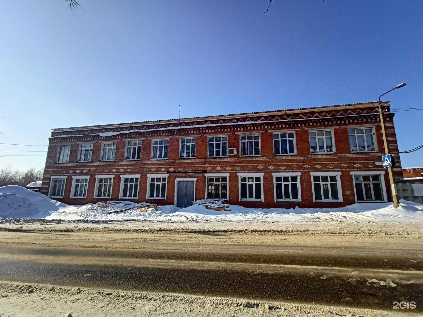 Отзывы на компанию Манипулятор в г. Сергиев Посад c фото