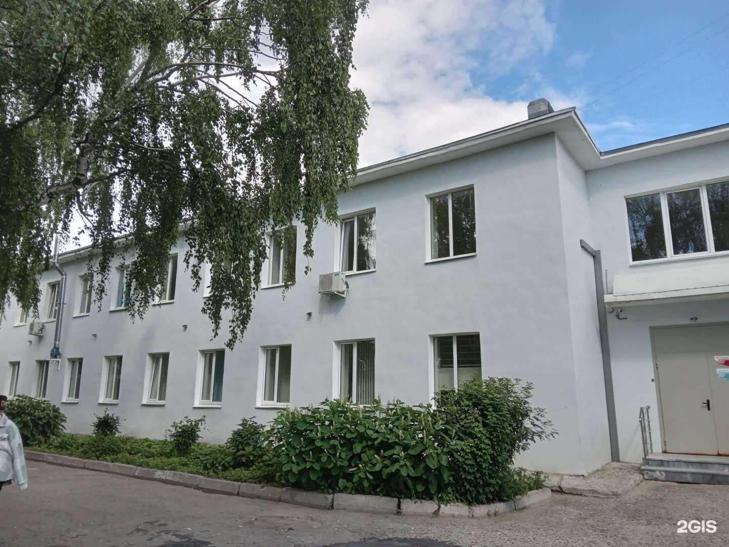 Отзывы на компанию Городская клиническая больница №1 в г. Чебоксары c фото
