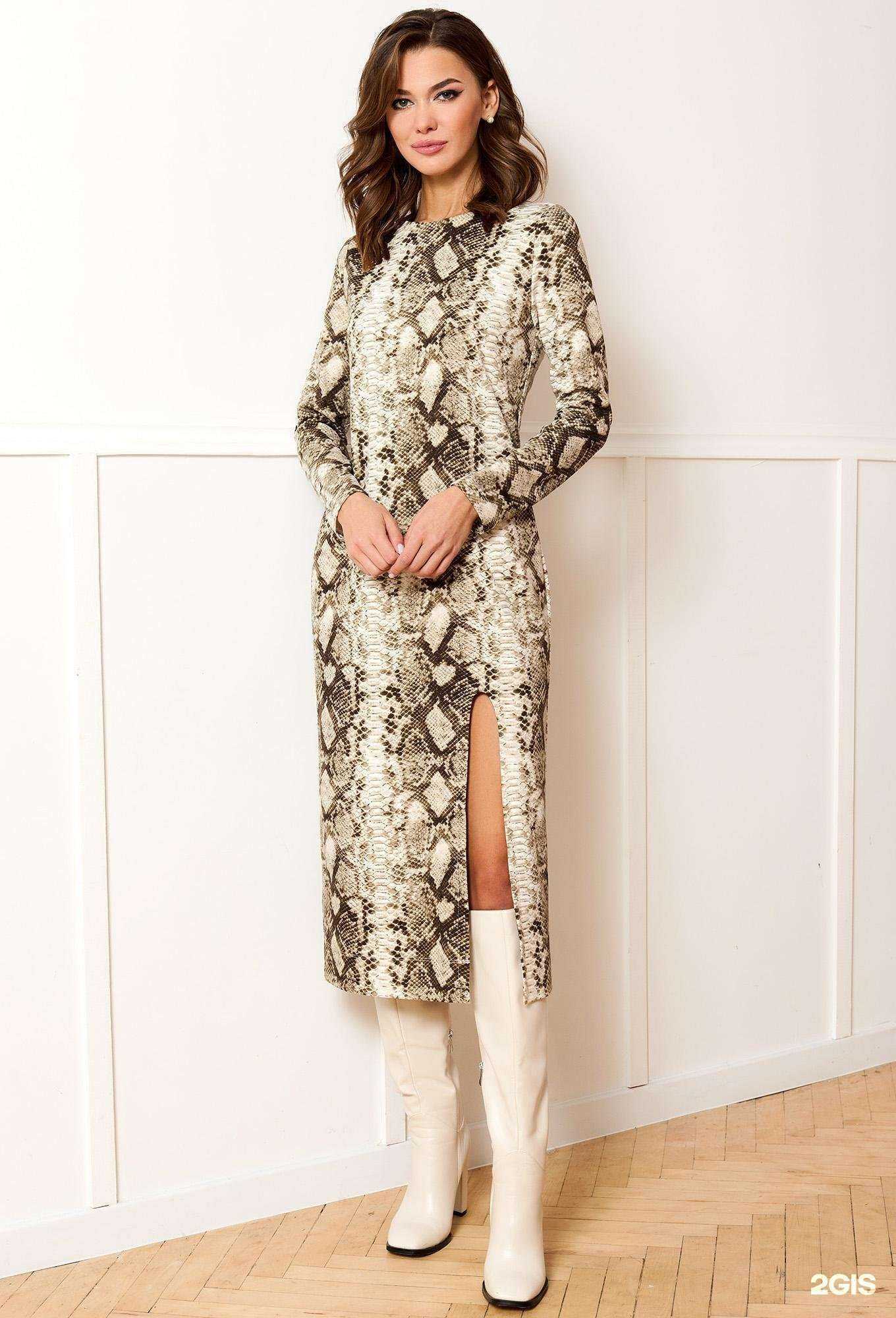 Отзывы на компанию Павлина в Саранске c фото