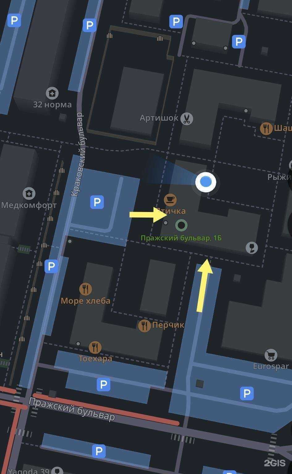 Отзывы на компанию Мастерская по ремонту часов  в Гурьевске c фото