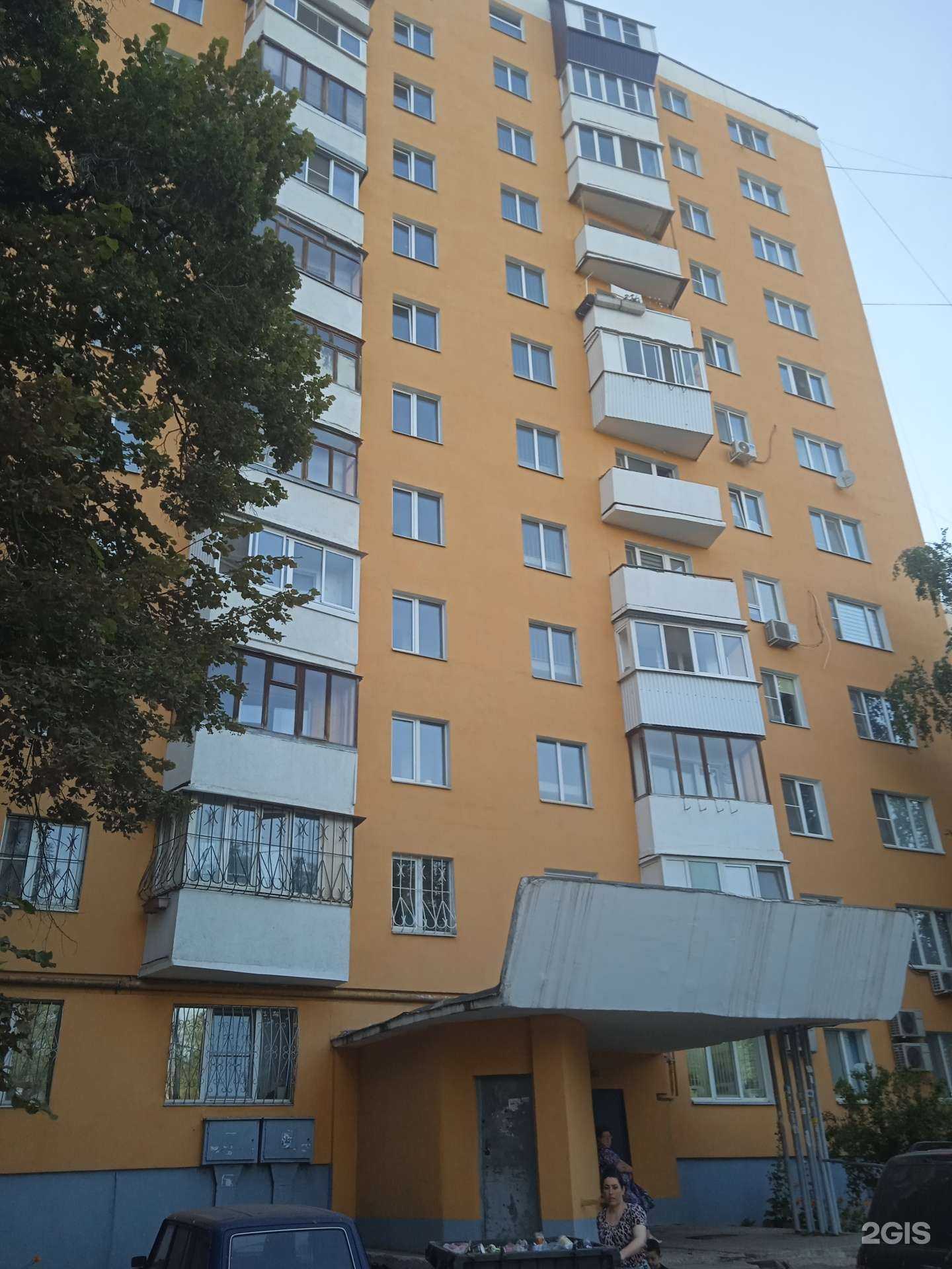 Отзывы на компанию Парикмахерская в Самаре c фото - фотография 2 из 2