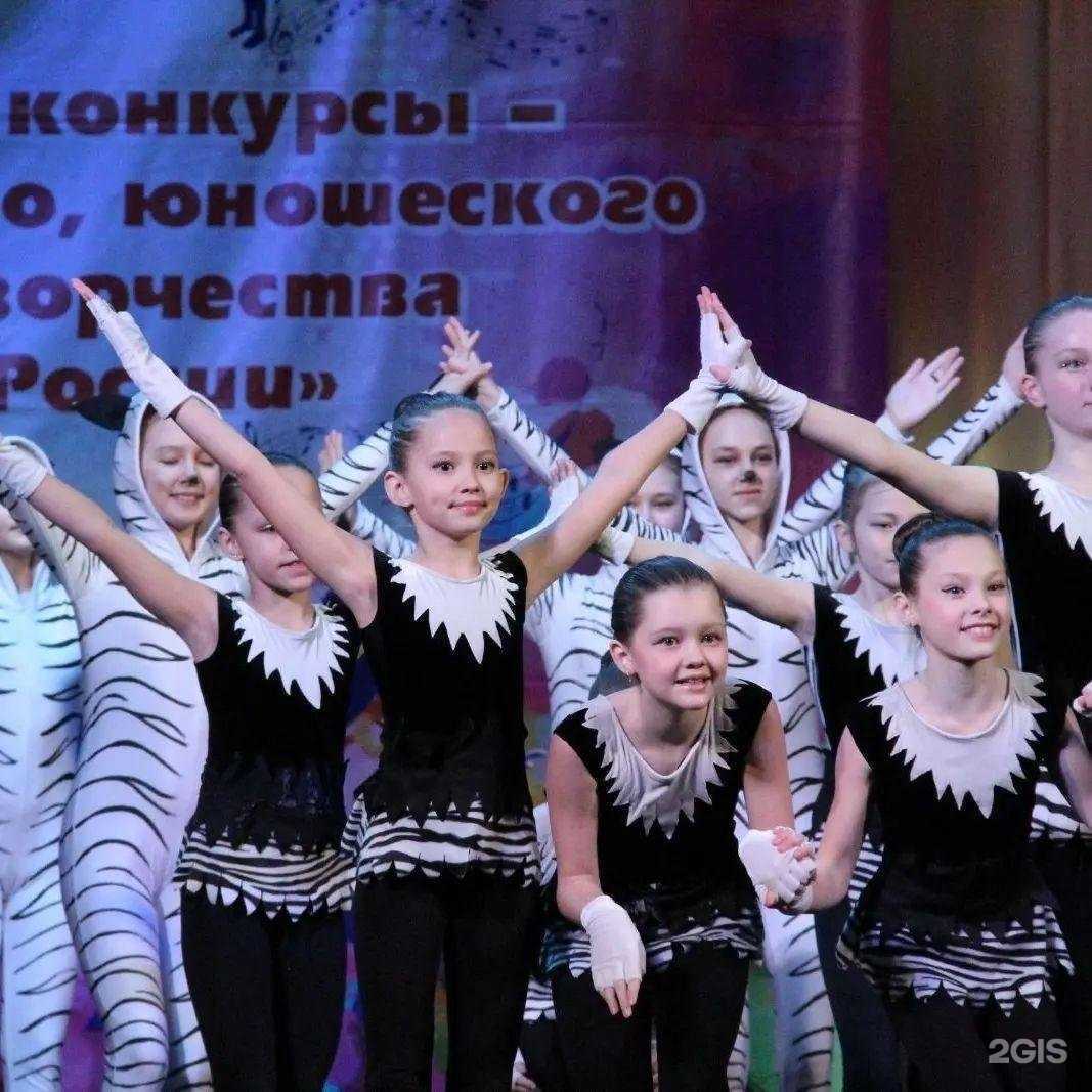 Отзывы на компанию Вдохновение в Богородске c фото