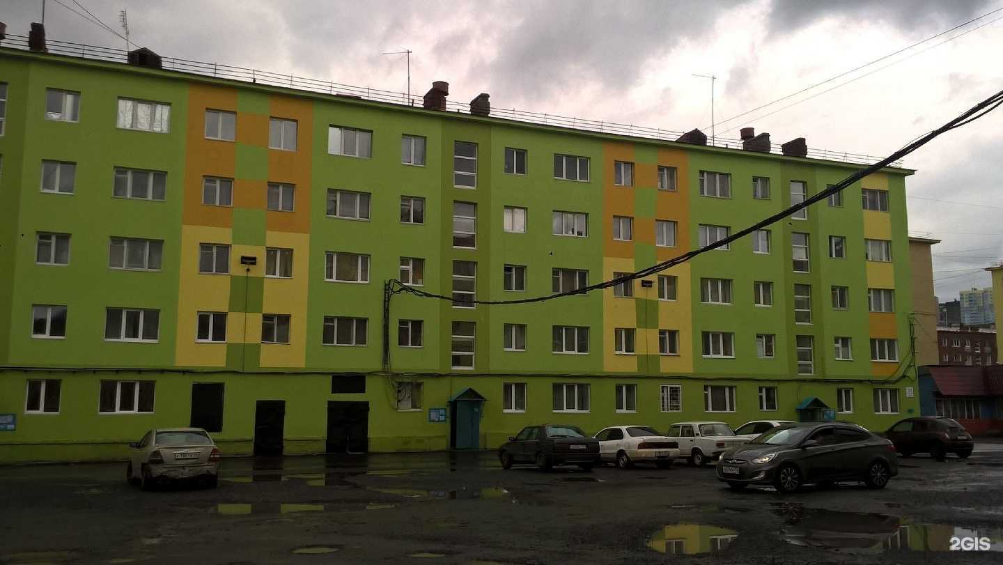 Отзывы на компанию Голсар в Норильске c фото