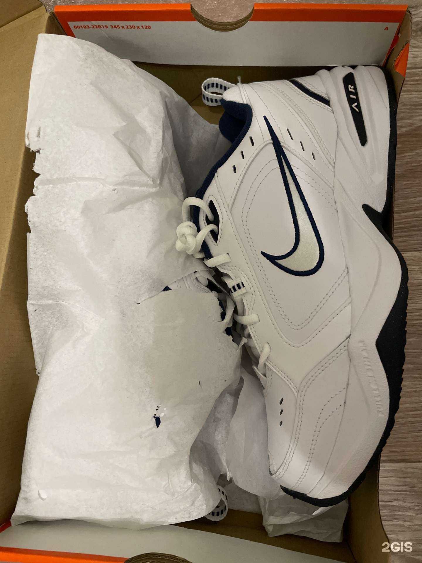 Отзывы на компанию Sport Universe в Туле c фото