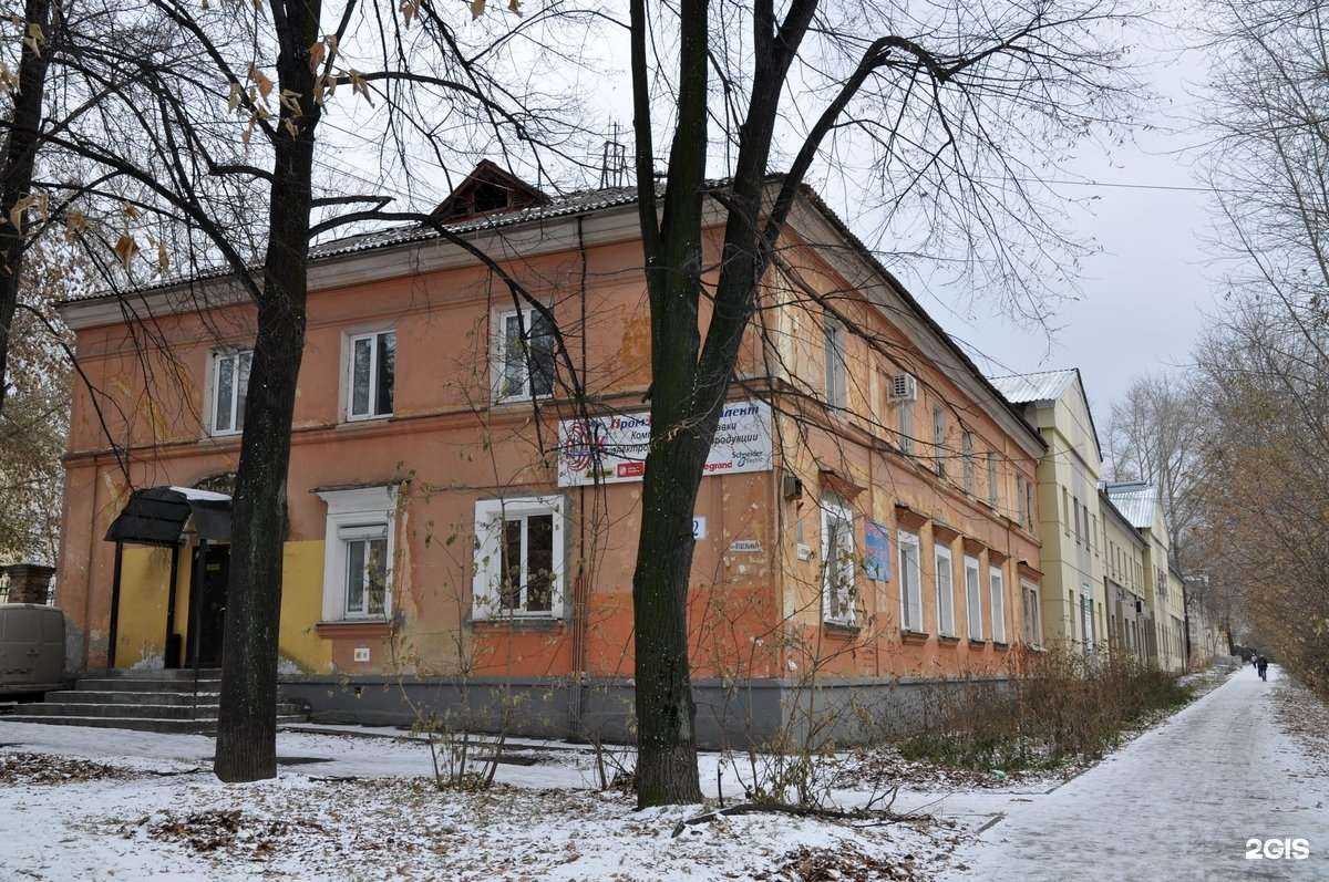 Отзывы на компанию Школа вокала №1 в Екатеринбурге c фото - фотография 2 из 2