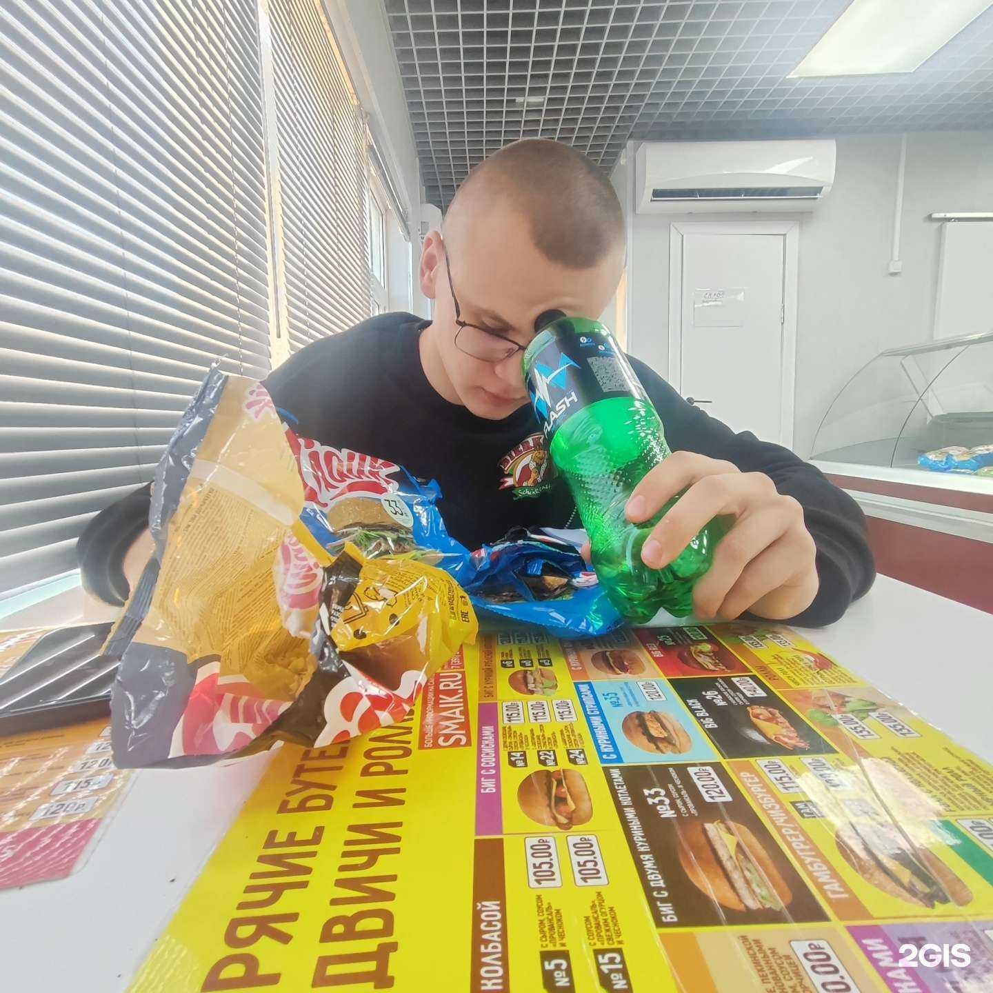 Отзывы на компанию Смайк в Красноярске c фото