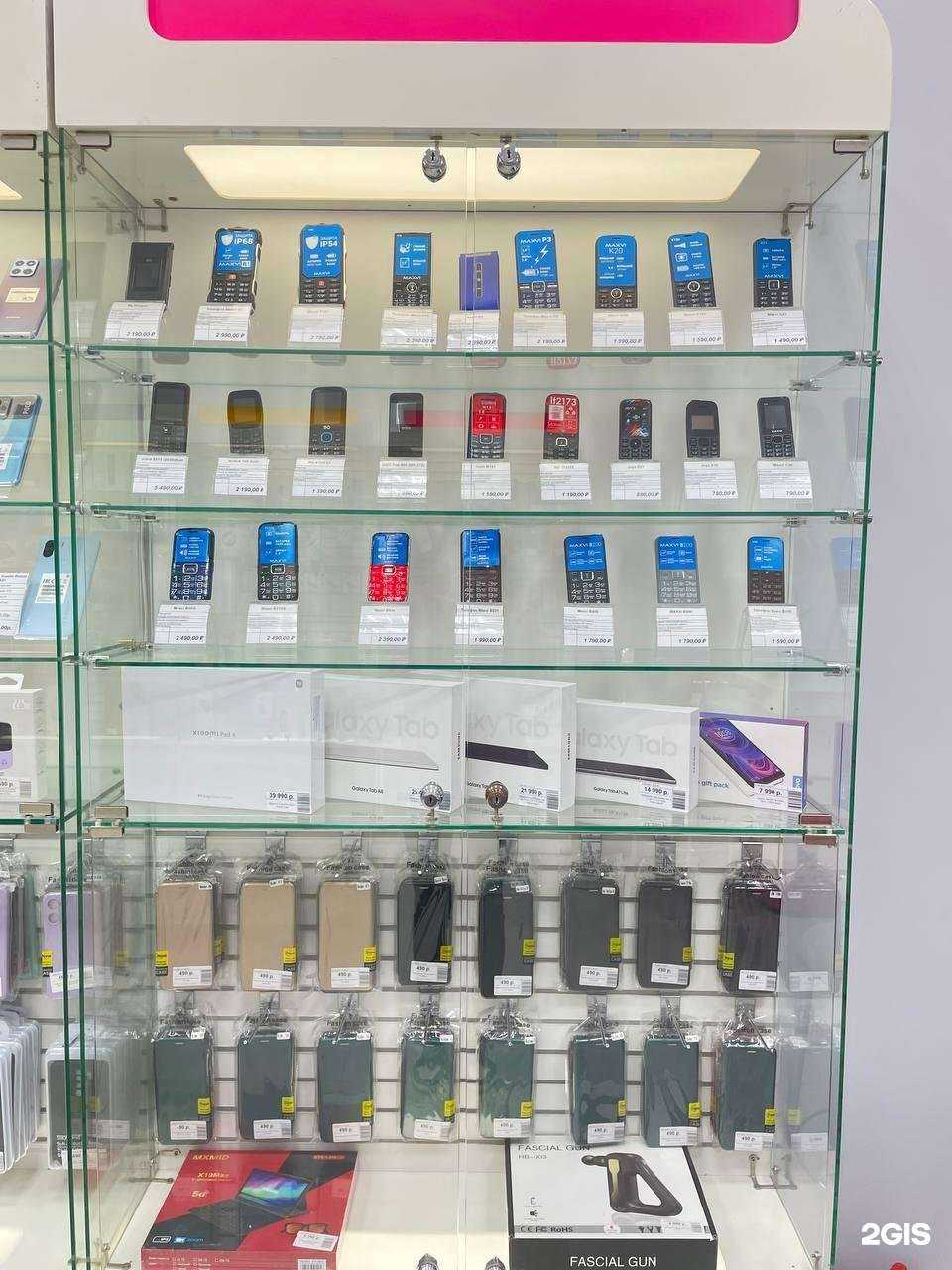 Отзывы на компанию Точка связи в Нальчике c фото