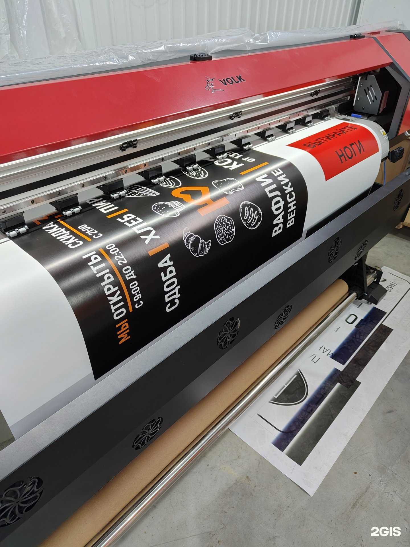 Отзывы на компанию Манго в г. Тюмень c фото