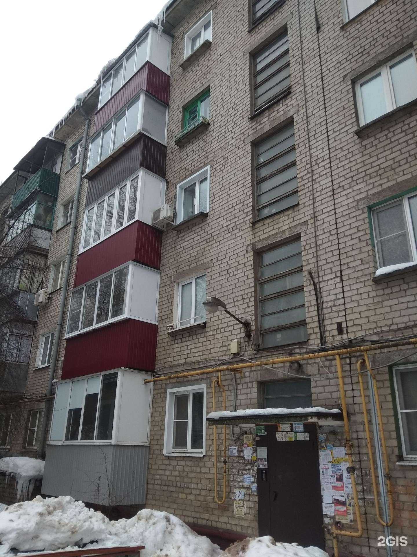 Отзывы на компанию Социальная аптека в Липецке c фото - фотография 2 из 2