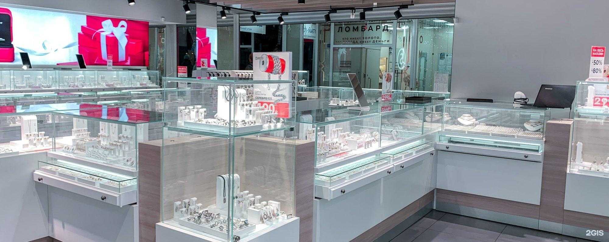 Отзывы на компанию Sunlight в Подольске c фото