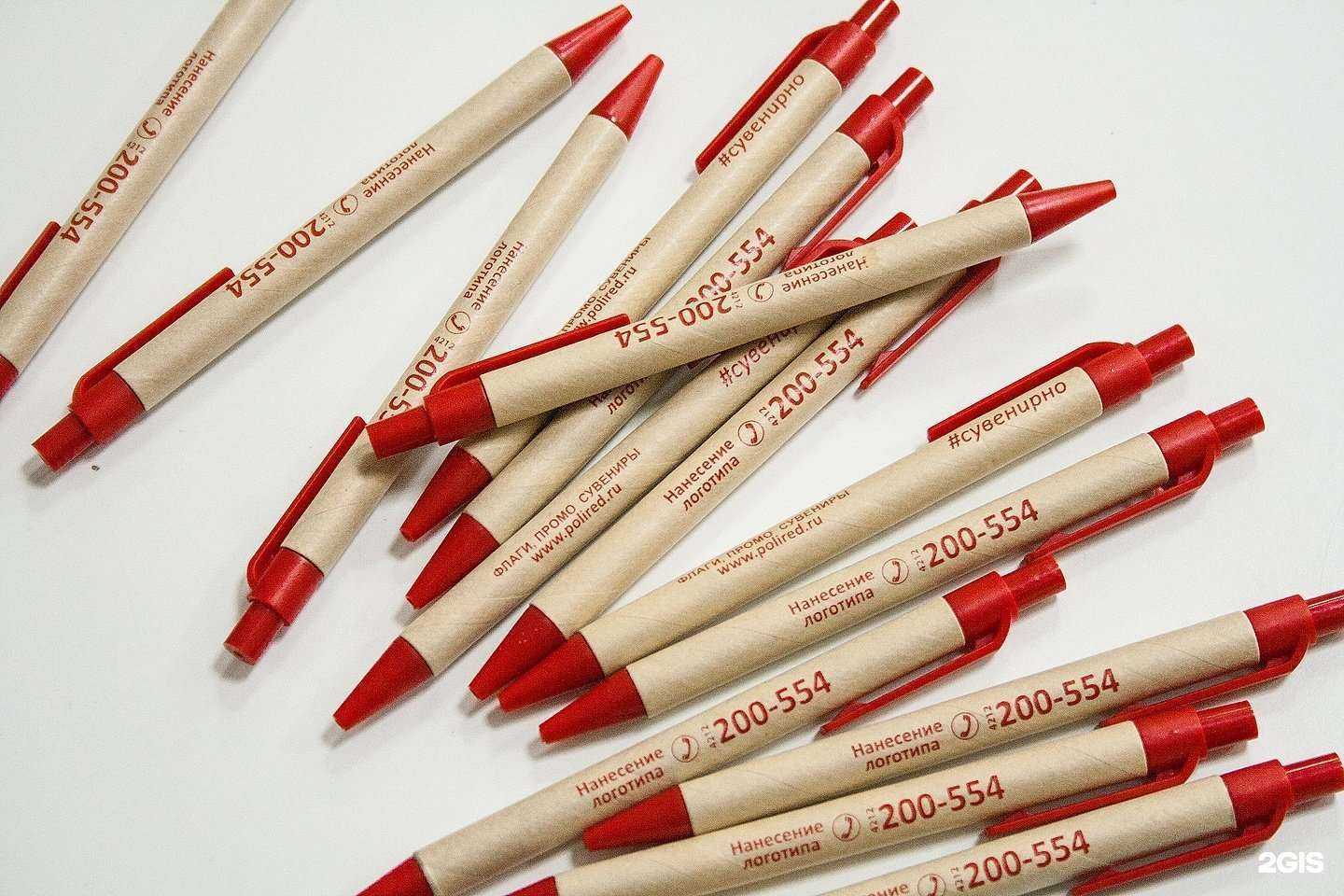 Отзывы на компанию Полиред в г. Хабаровск c фото