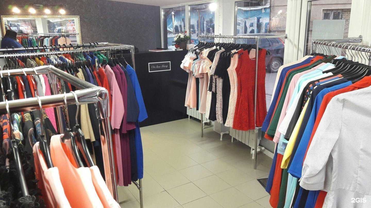 Отзывы на компанию Kinza в Смоленске c фото