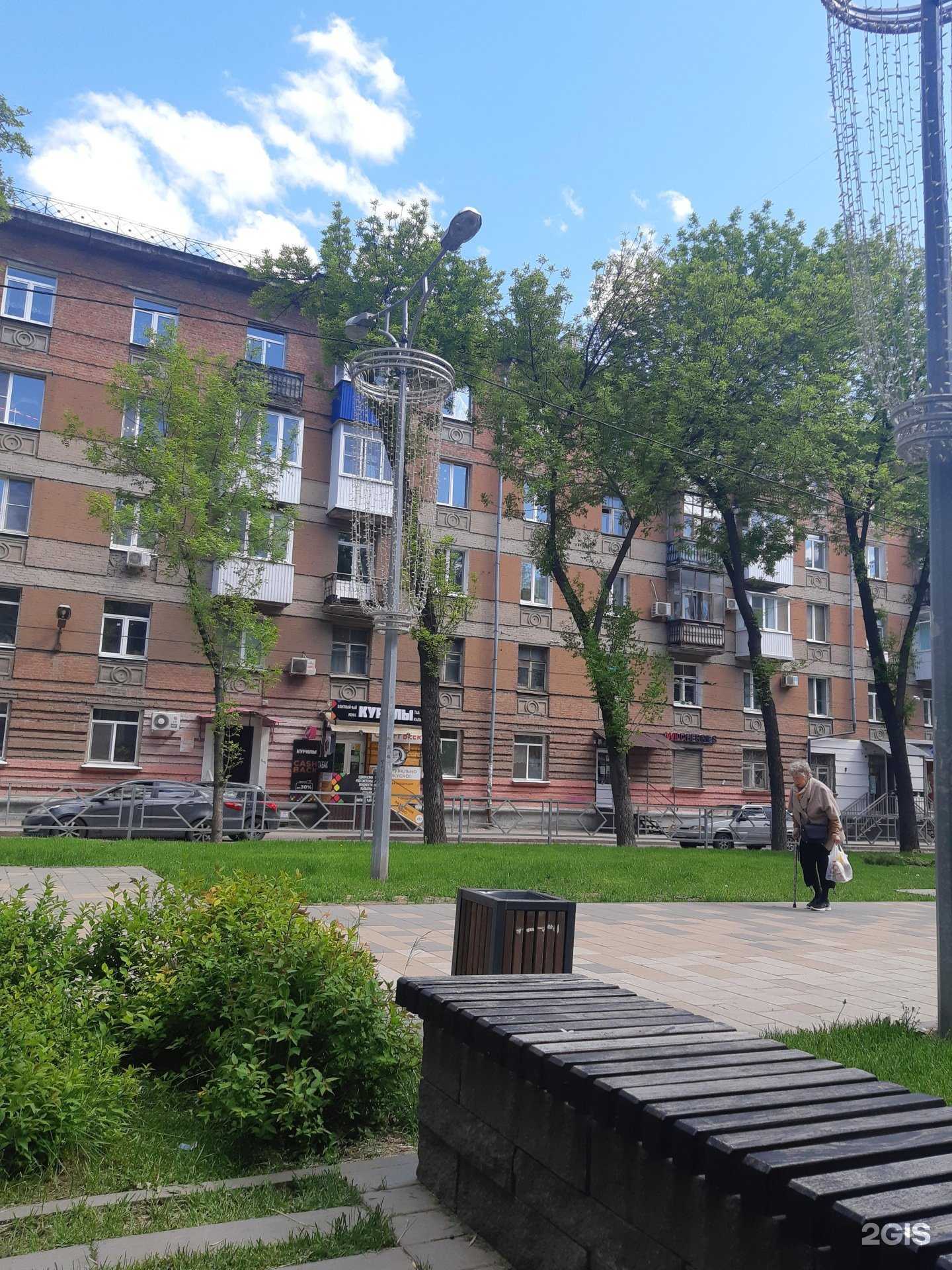 Отзывы на компанию Цветторг в Самаре c фото - фотография 2 из 2