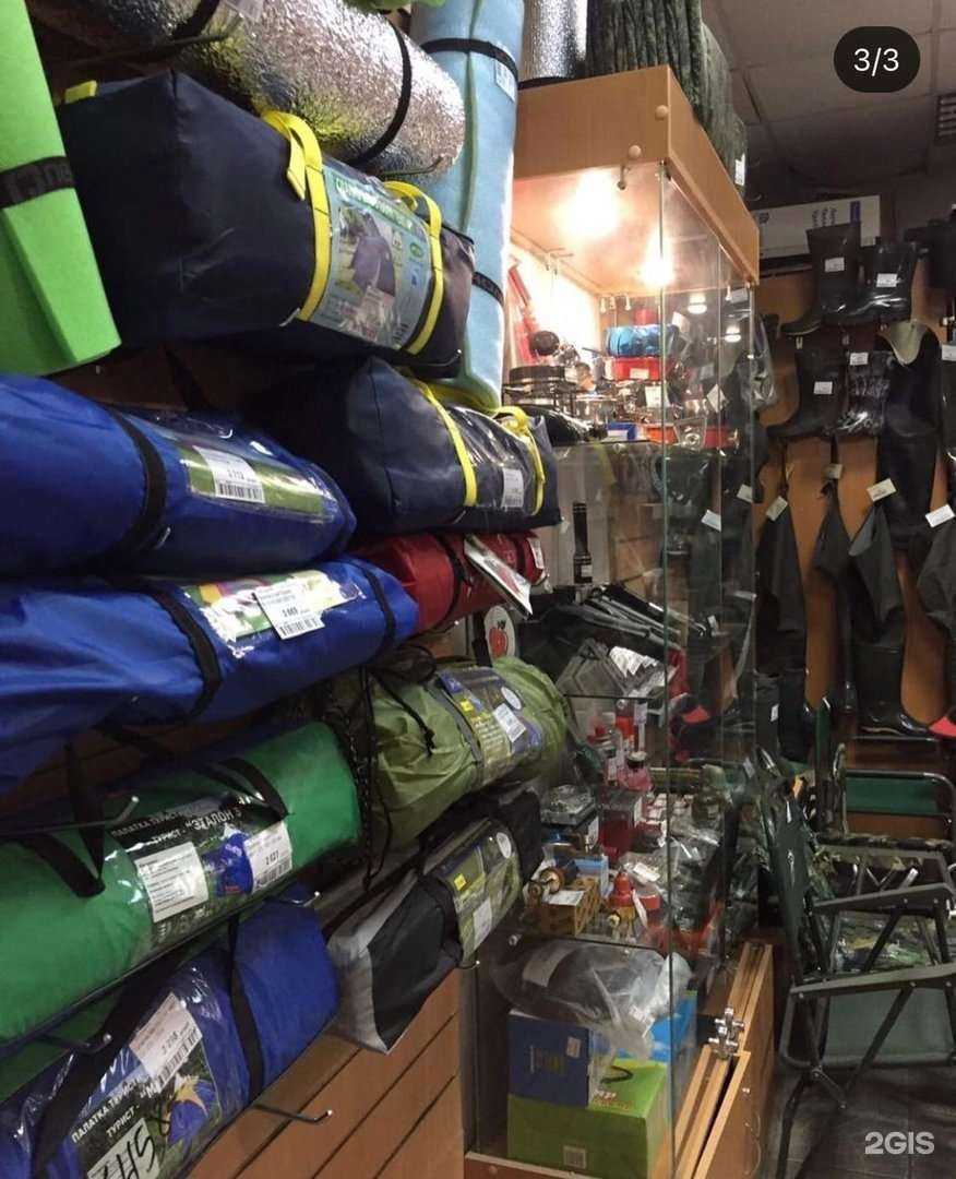 Отзывы на компанию Клевое Место в Первоуральске c фото