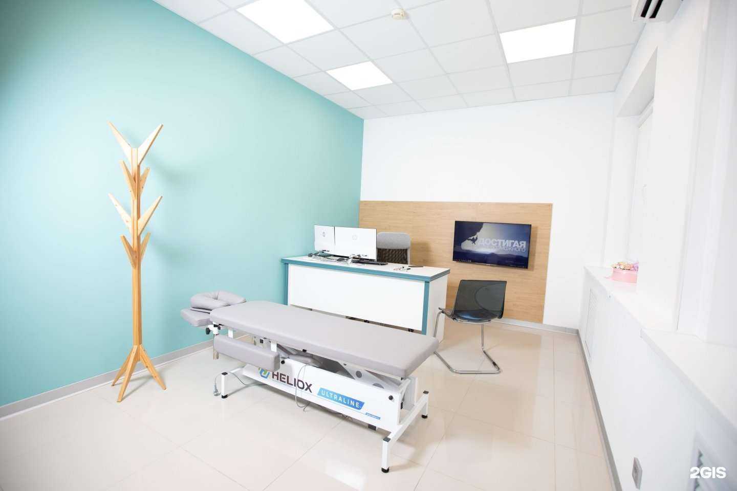 Отзывы на компанию Temed в Краснодаре c фото