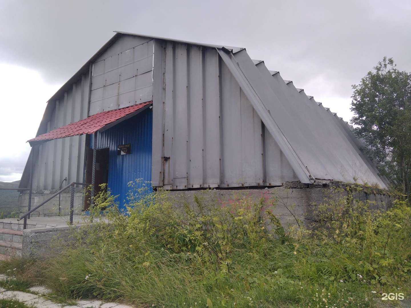 Отзывы на компанию Мурман-Гранит в Кировске c фото - фотография 2 из 2