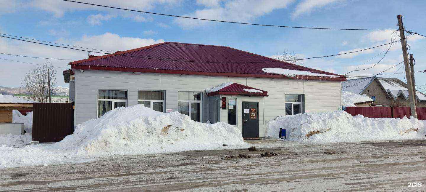 Отзывы на компанию Странник в Южно-Сахалинске c фото - фотография 2 из 2