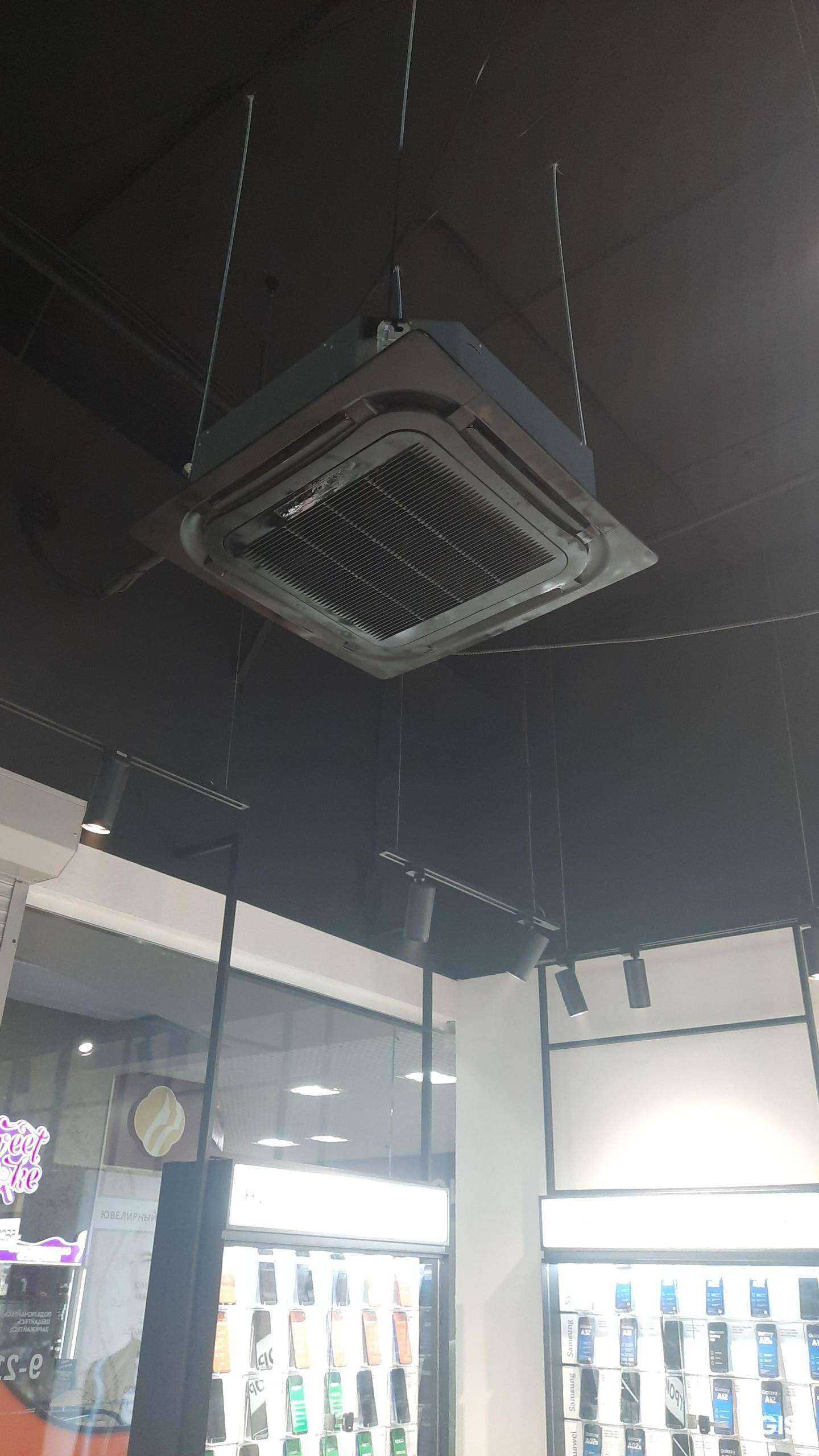 Отзывы на компанию Кондиционер 74 в г. Копейск c фото