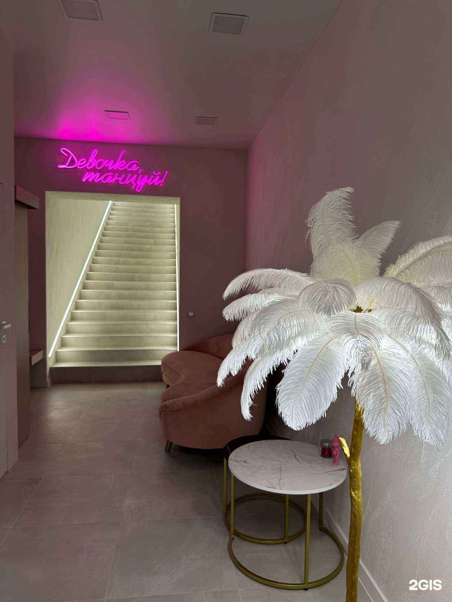 Отзывы на компанию Pole Dance212 в Рязани c фото