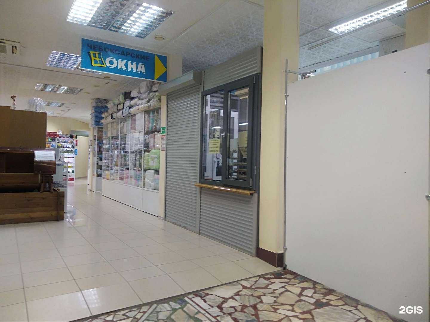 Отзывы на компанию Чебоксарские Окна в г. Чебоксары c фото