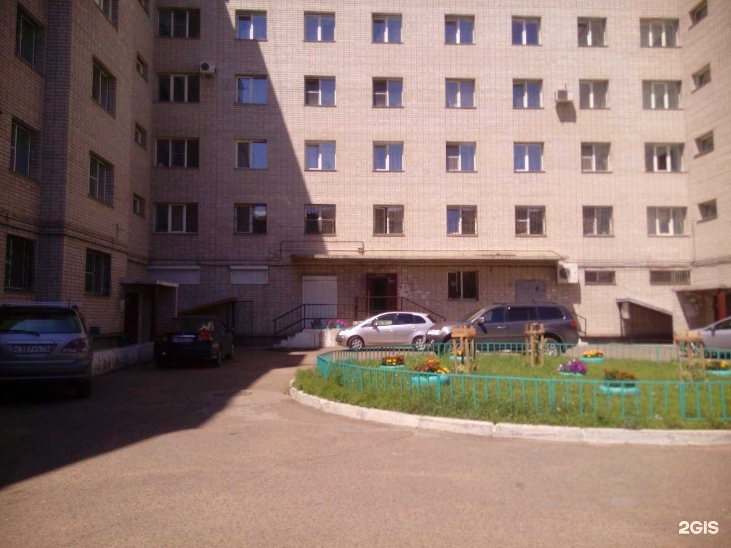 Отзывы на компанию Надежда в Чите c фото - фотография 2 из 2