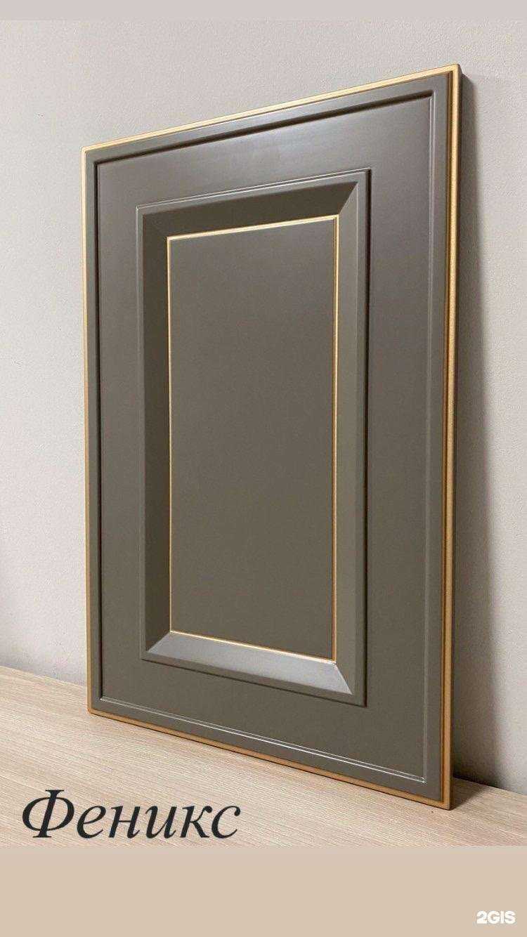 Отзывы на компанию Открытие в Оренбурге c фото