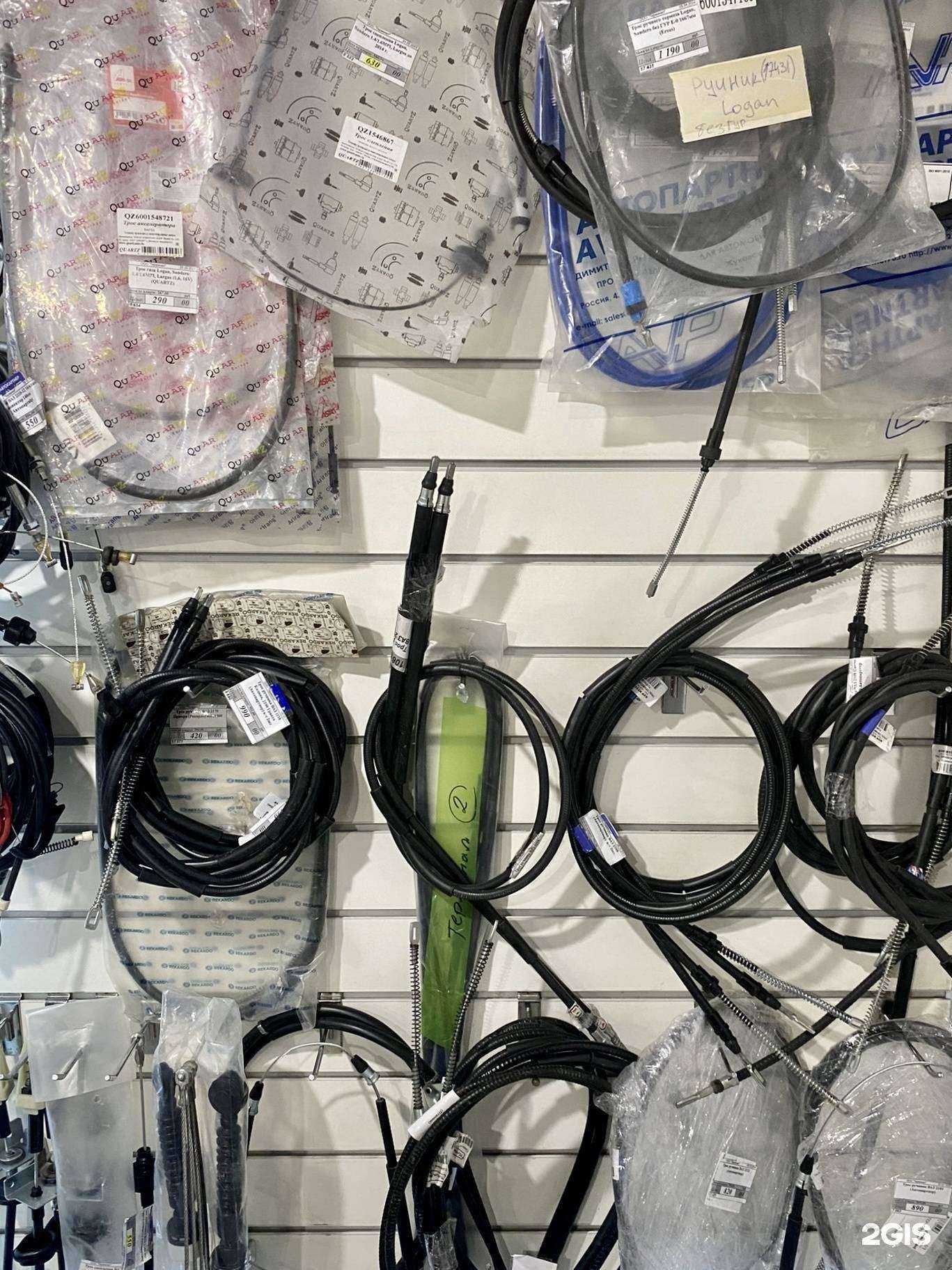 Отзывы на компанию АвтоСтоп в Уфе c фото