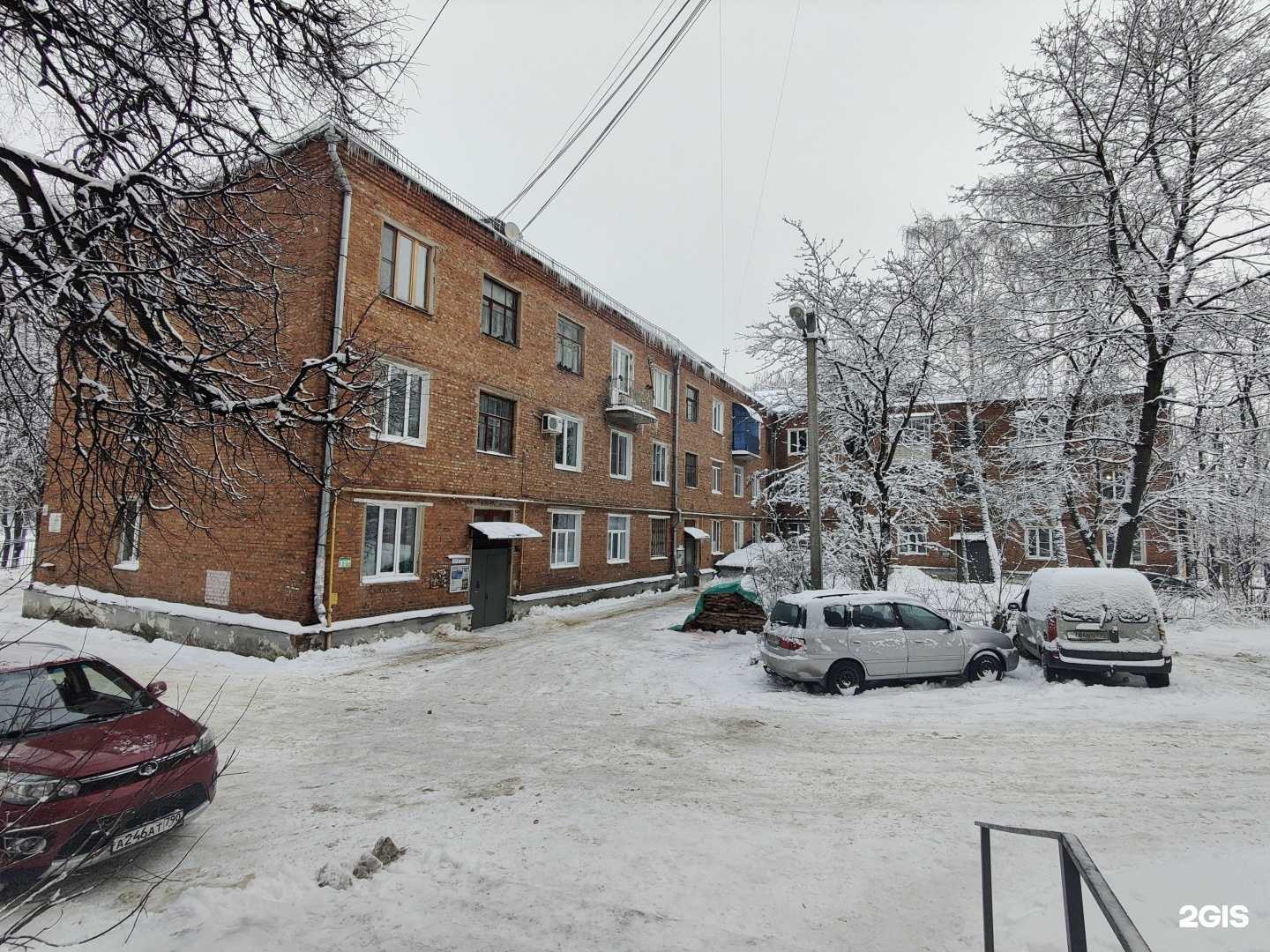 Отзывы на компанию Amakids в Сергиеве Посаде c фото - фотография 2 из 2