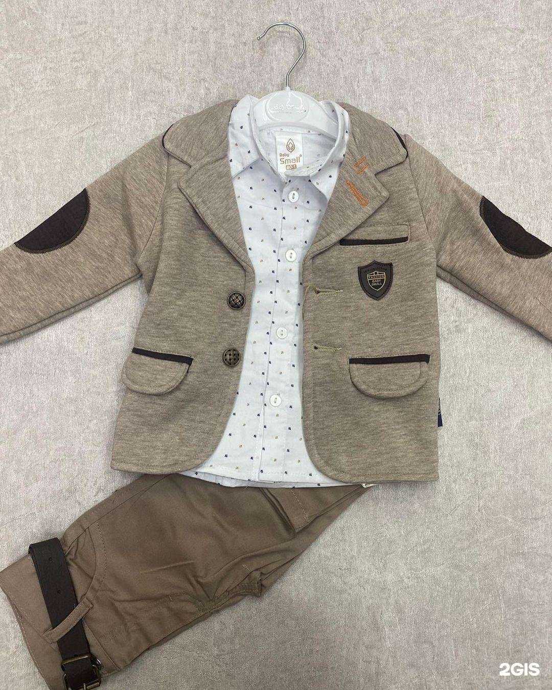 Отзывы на компанию VasisaKids в г. Красногорск c фото