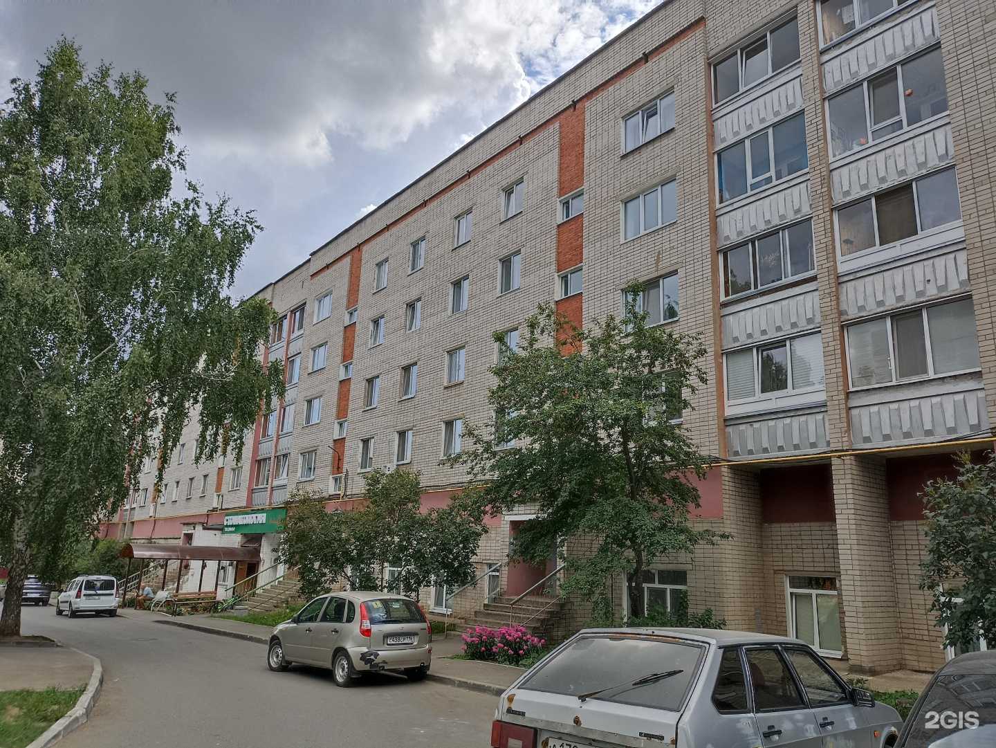 Отзывы на компанию Медлайт в Елабуге c фото