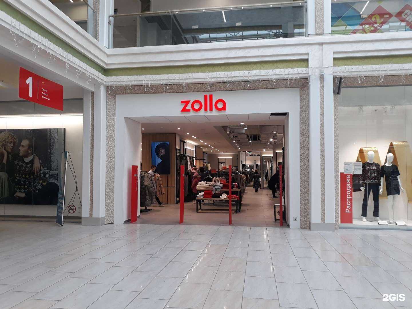 Отзывы на компанию Zolla в г. Оренбург c фото