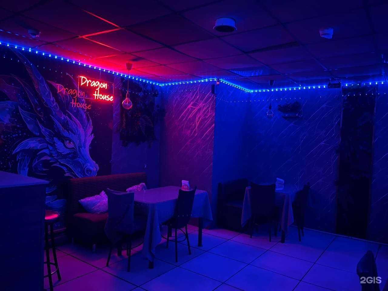 Отзывы на компанию Dragon House в г. Слюдянка c фото